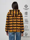 Женское худи / Fuck