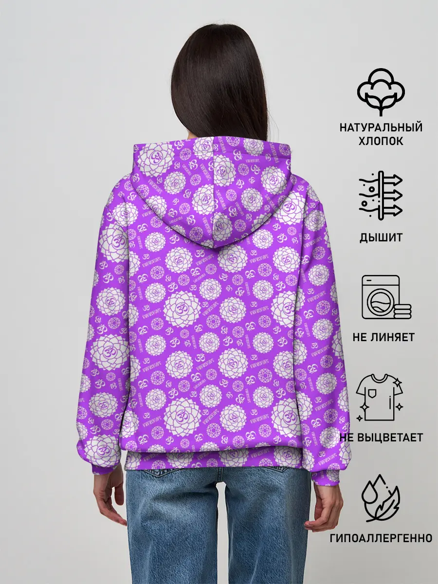 Женское худи / Сахасрара