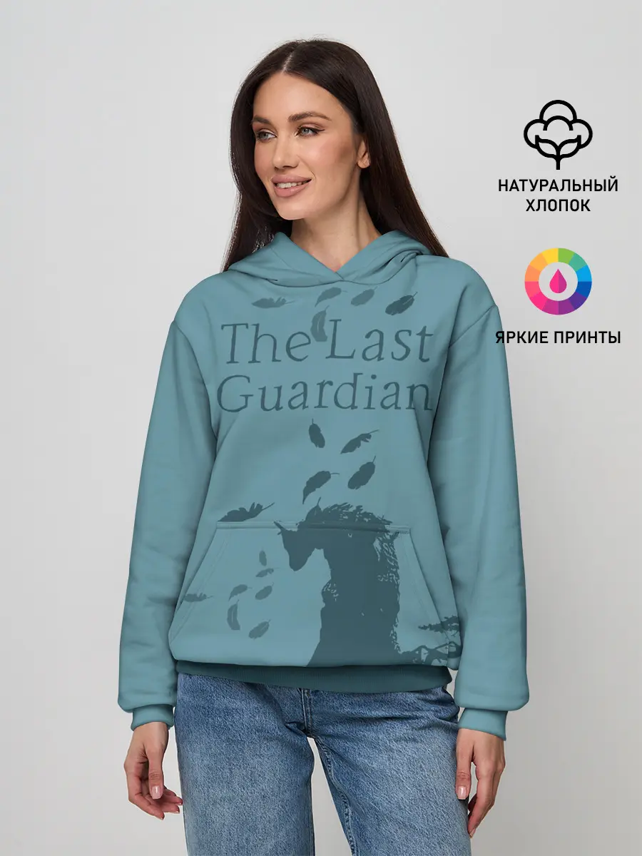 Женское худи / the last guardian