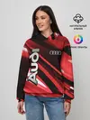 Женское худи / Audi