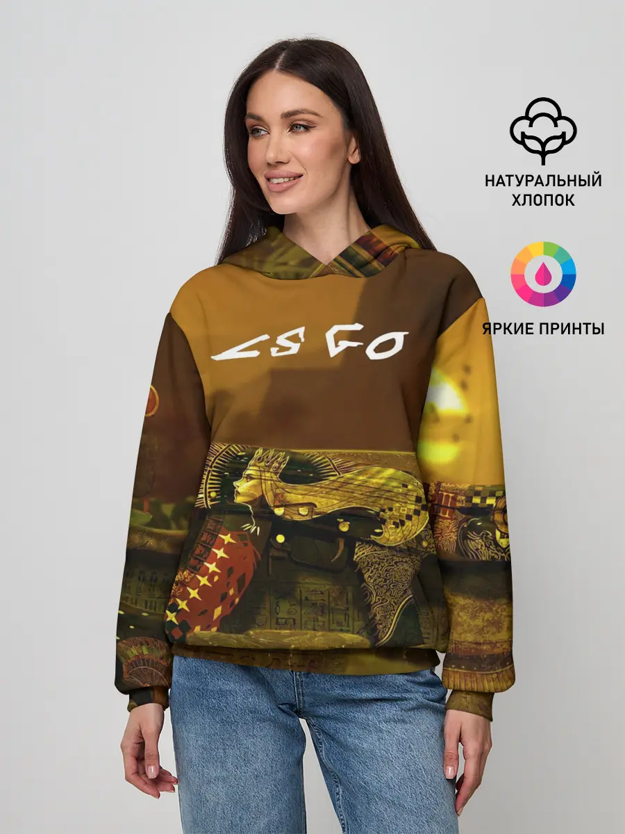 Женское худи / The Empress CSGO