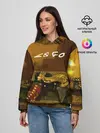 Женское худи / The Empress CSGO