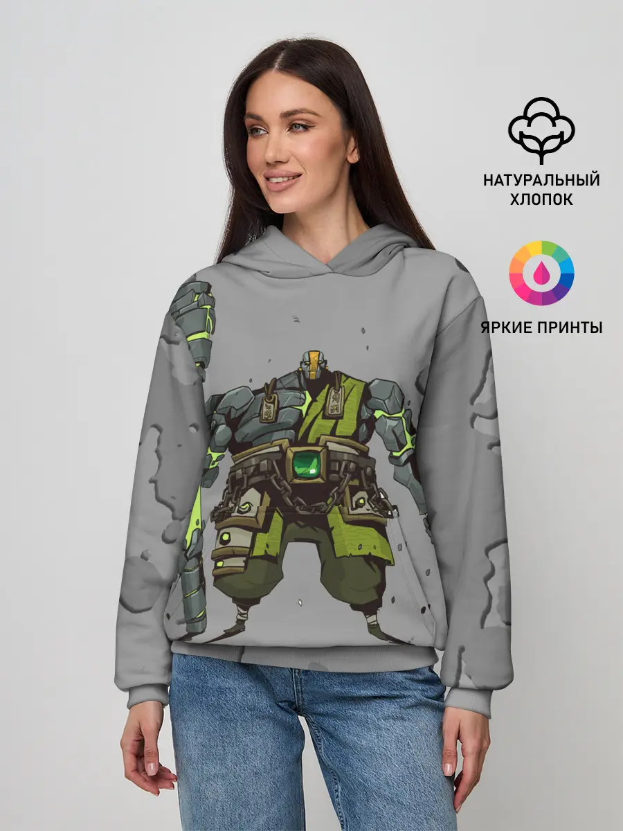 Женское худи / Земеля | Dota 2