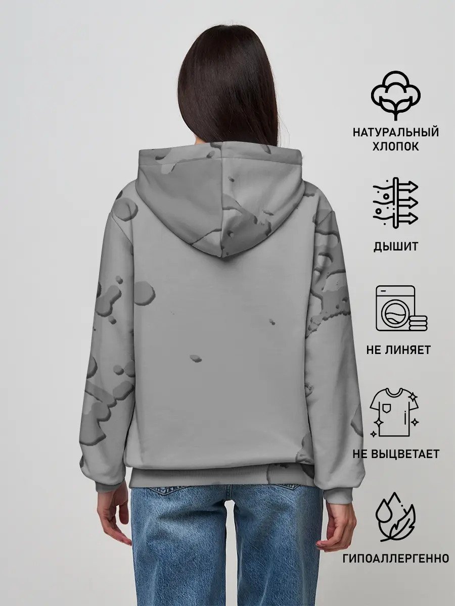 Женское худи / Земеля | Dota 2