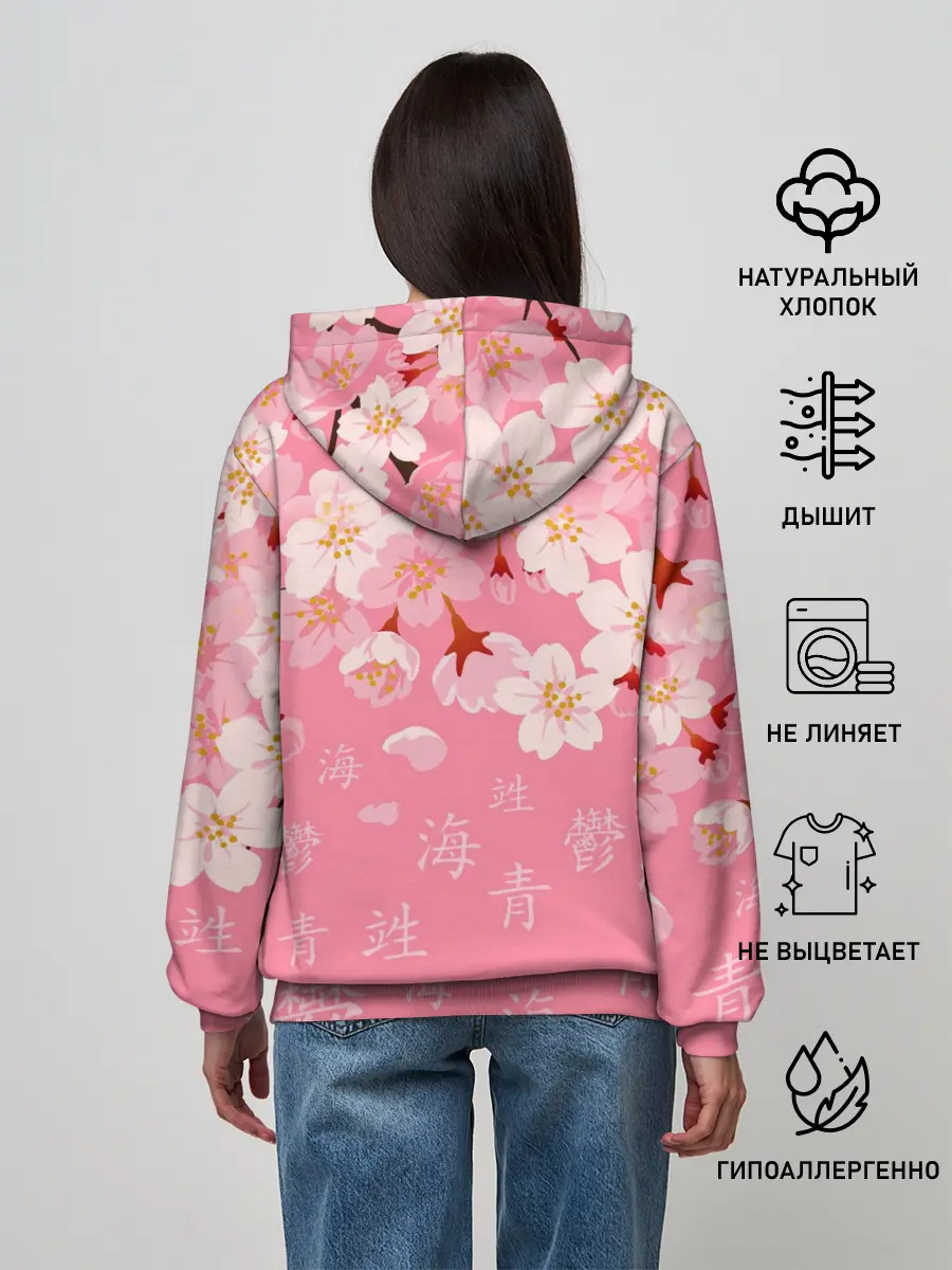 Женское худи / НЕЗУКО