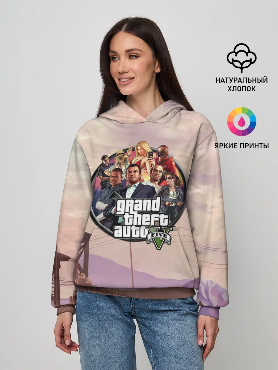 Женское худи / Grand Theft Auto 5 персонажи