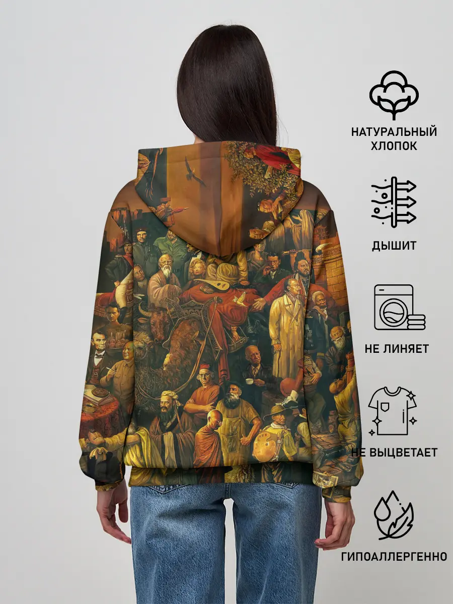 Женское худи / 100 ЗНАМЕНИТЫХ ЛЮДЕЙ КАРТИНА