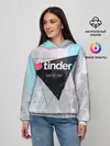 Женское худи / Тиндер | Tinder Swipe Right