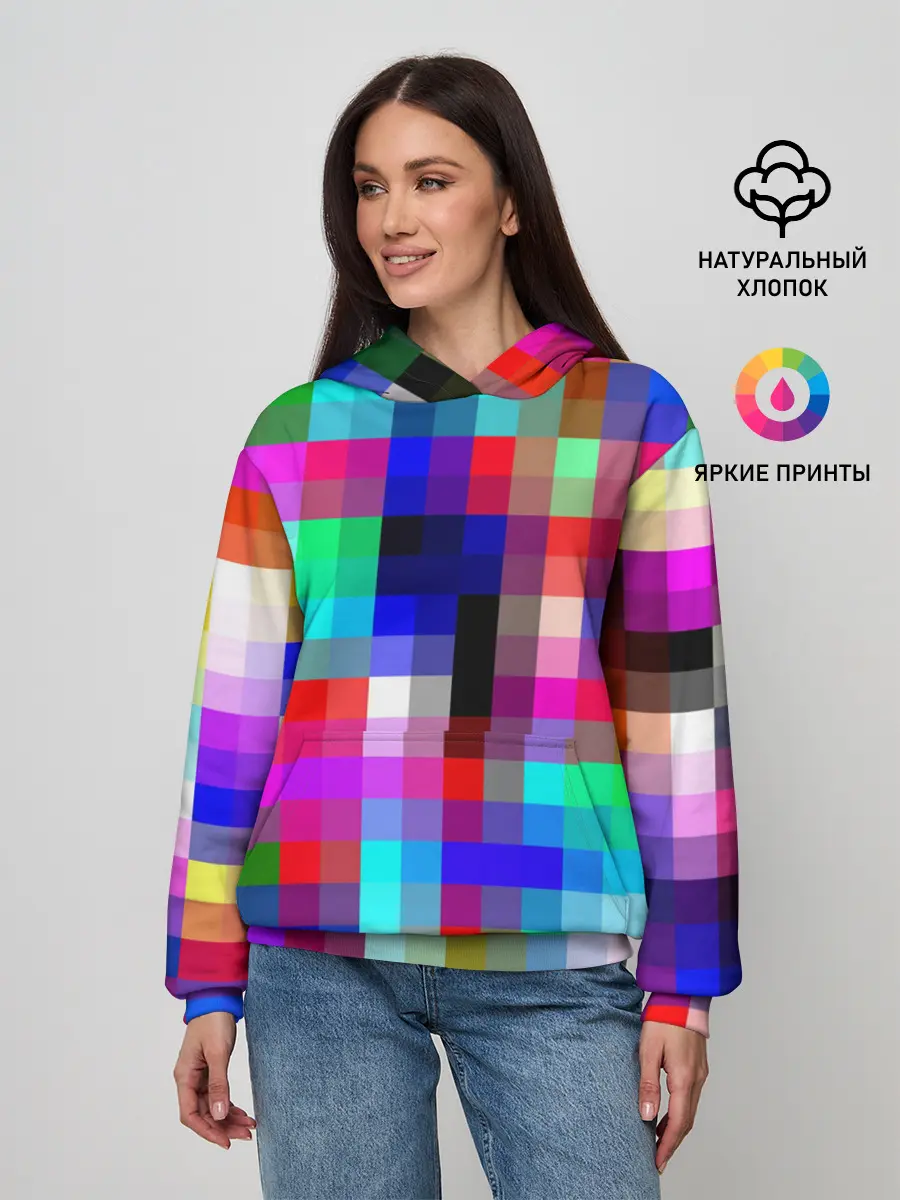 Женское худи / РАЗНОЦВЕТНЫЕ ПИКСЕЛИ / КУБЫ