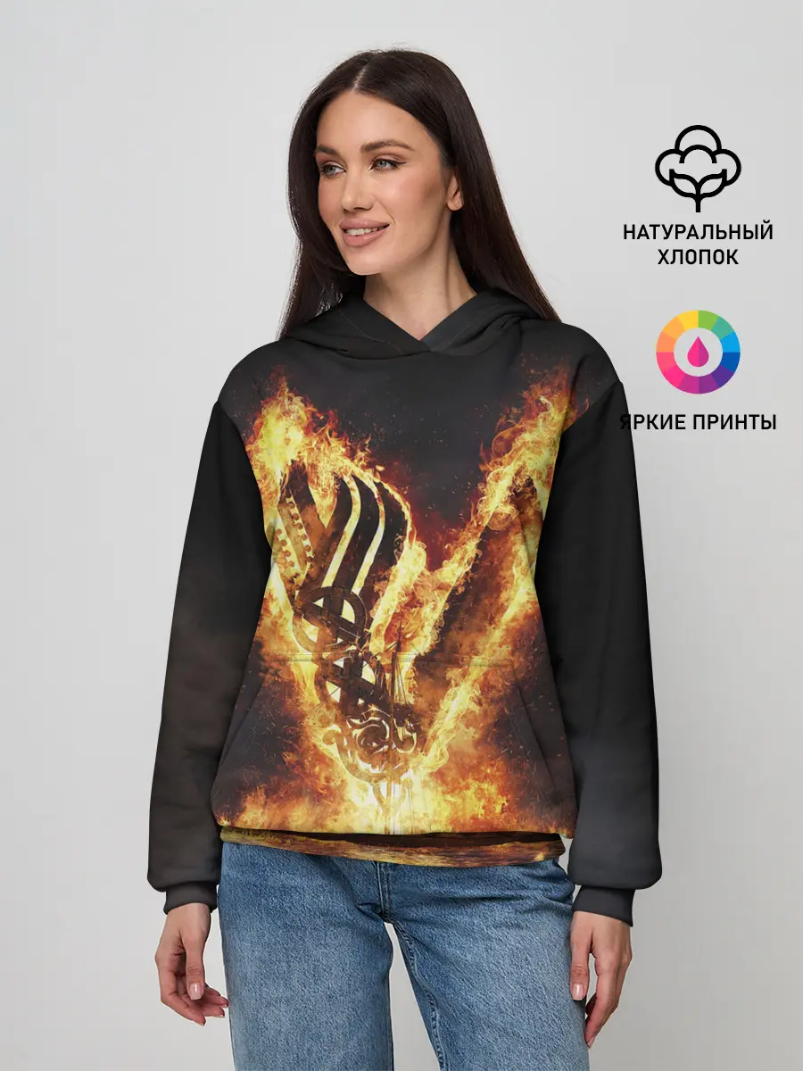 Женское худи / ВИКИНГИ | VIKINGS | V