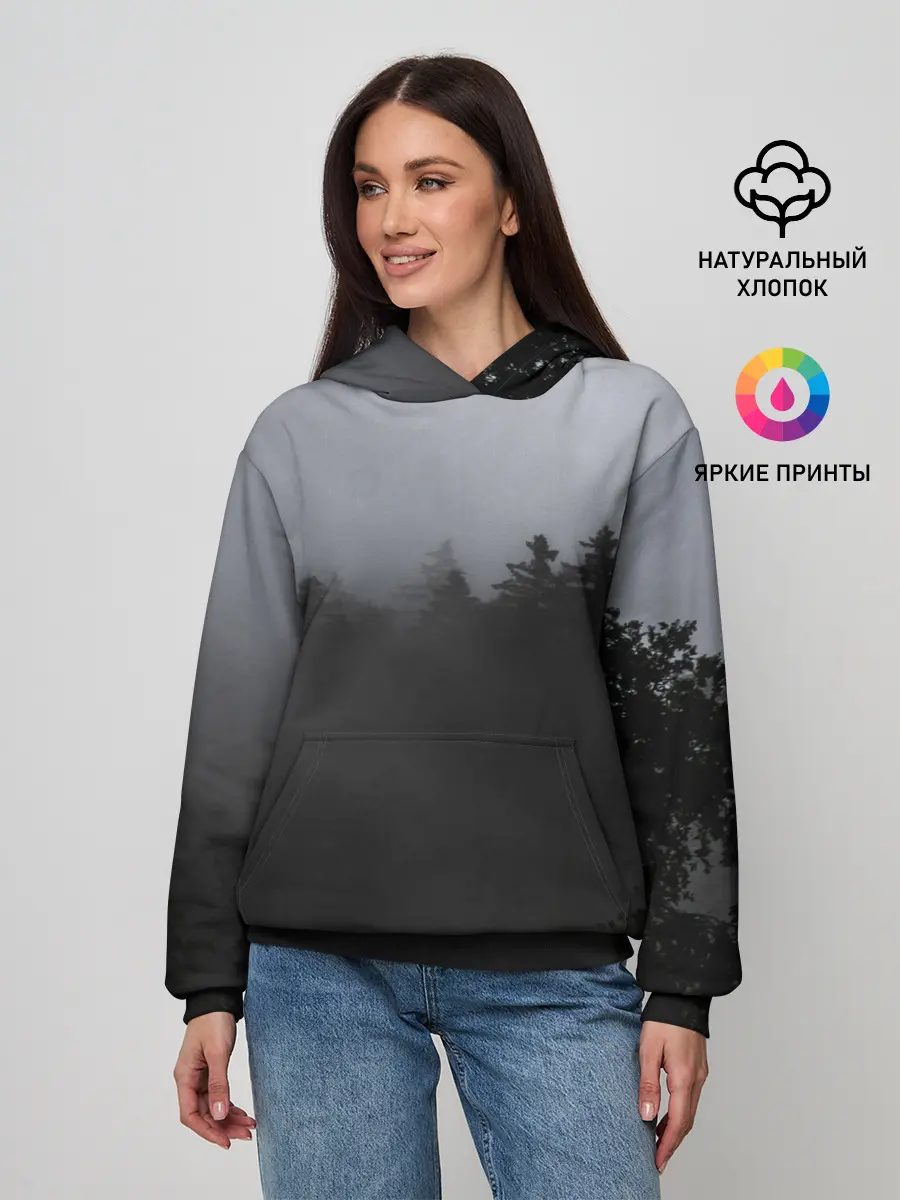 Женское худи / Лес в дыму