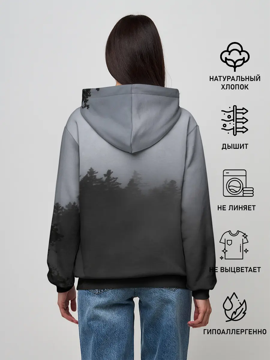 Женское худи / Лес в дыму