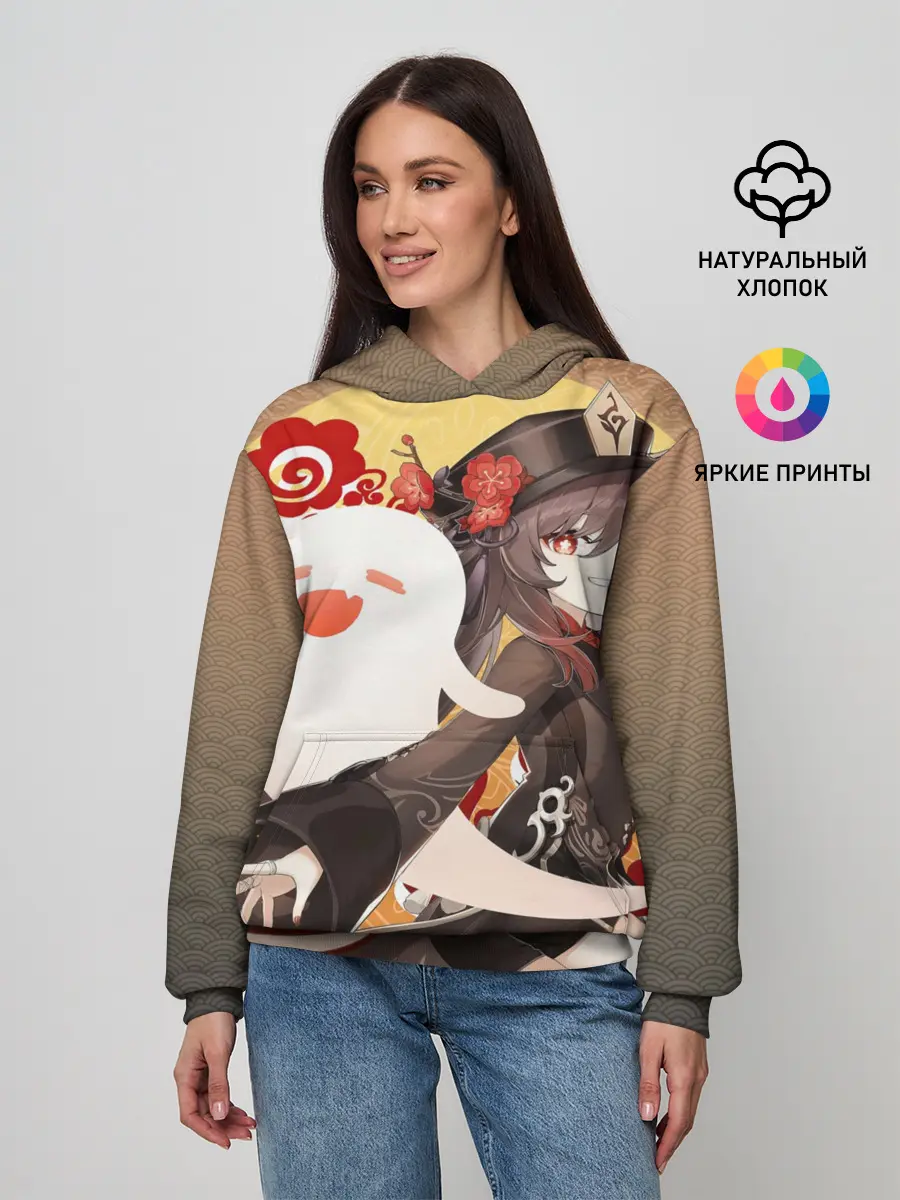 Женское худи / GENSHIN IMPACT HU TAO