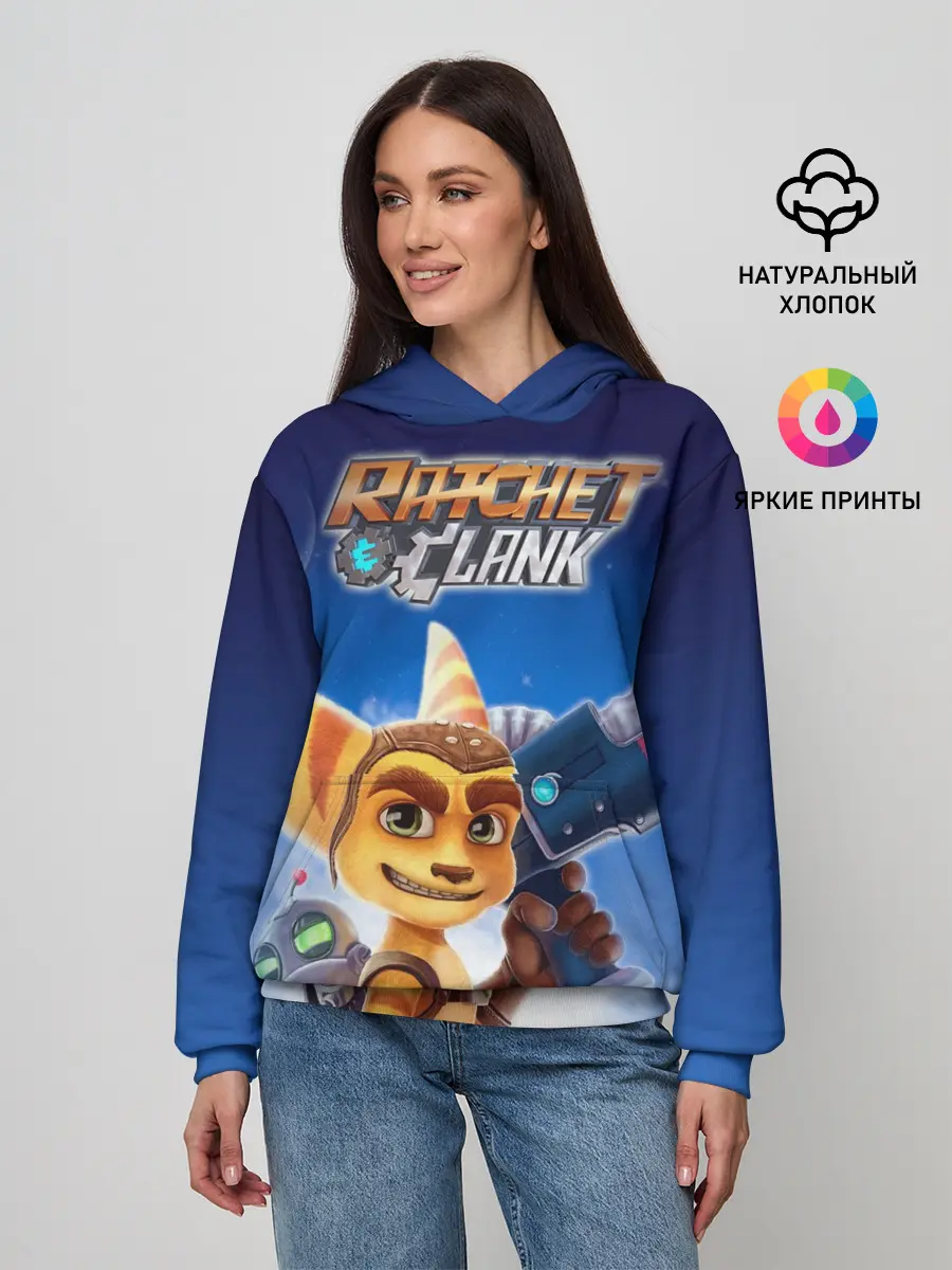 Женское худи / Рэтчет и Кланr