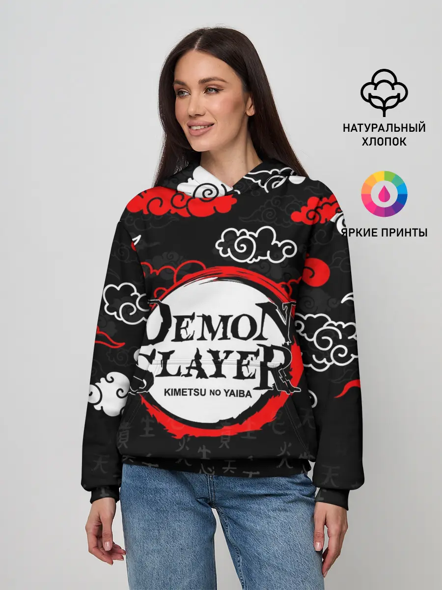 Женское худи / КЛИНОК, РАССЕКАЮЩИЙ ДЕМОНОВ