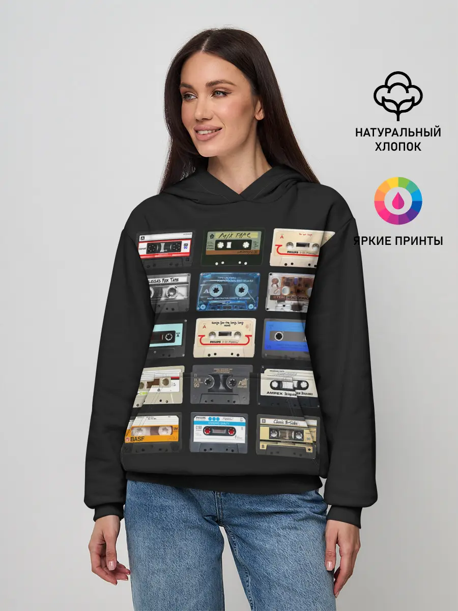 Женское худи / Музыкальные касеты