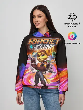 Женское худи / Галактические рейнджеры