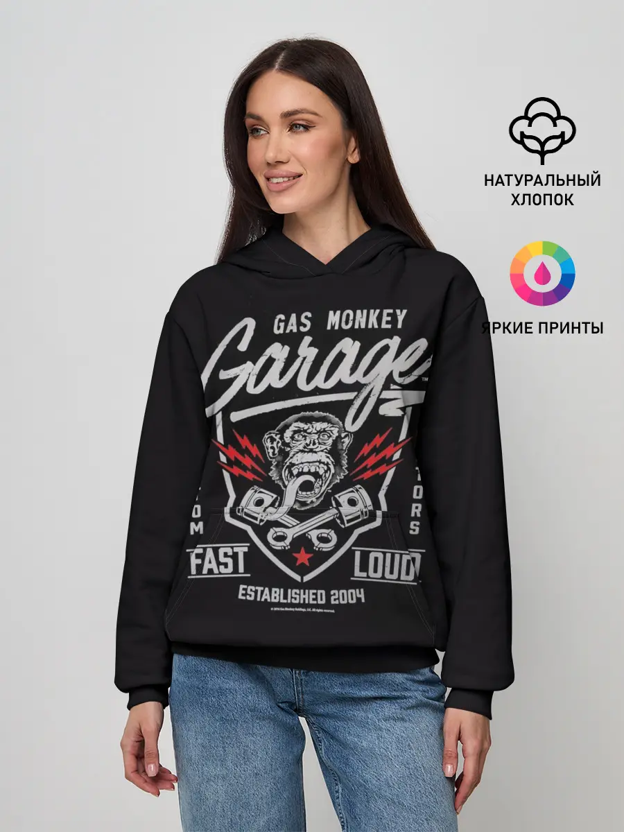 Женское худи / Gas Monkey Garage