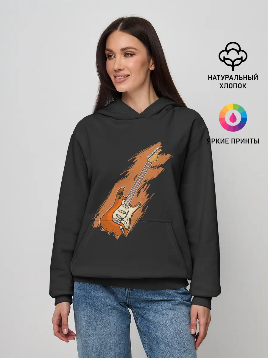 Женское худи / Электрогитара