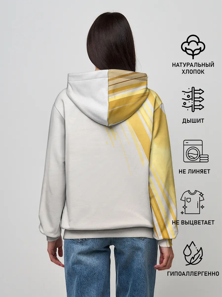 Женское худи / я тебя люблю