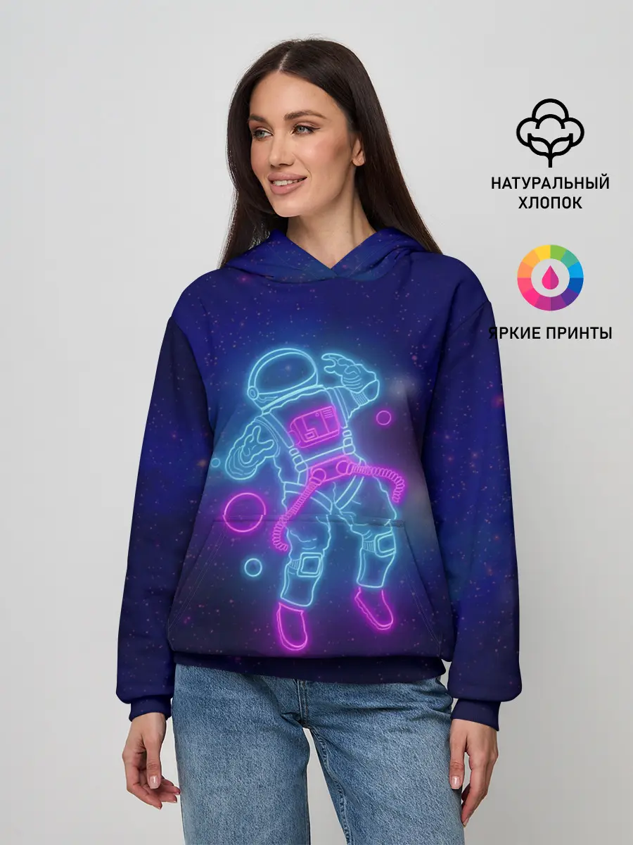 Женское худи / Неоновый Космонавт