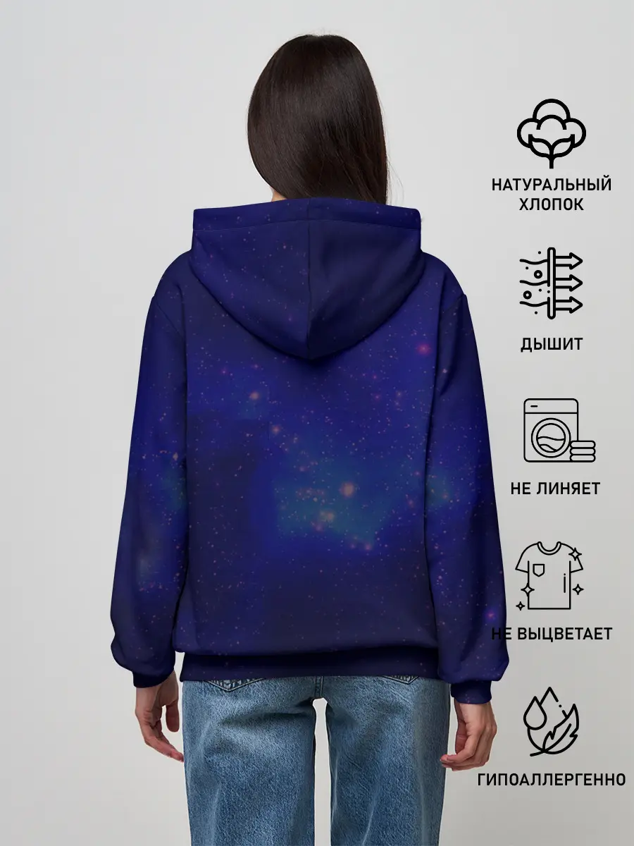 Женское худи / Неоновый Космонавт