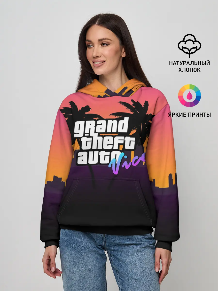 Женское худи / Grand Theft Auto vice