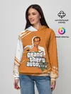 Женское худи / Тревор Grand Theft Auto 5