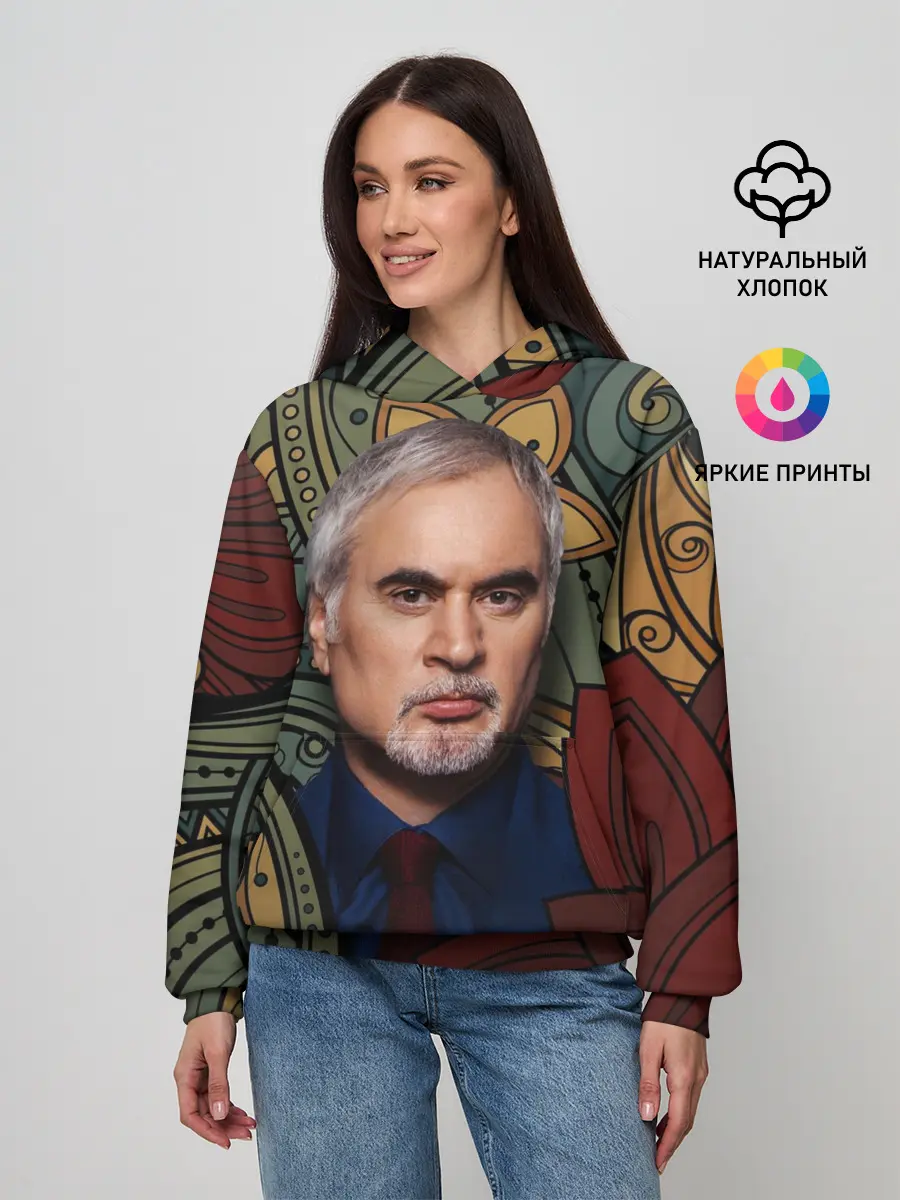 Женское худи / Меладзе Цветы | Мандала