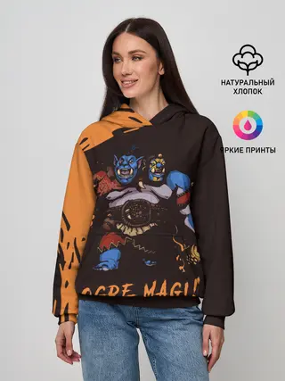 Женское худи / Огр | Dota 2