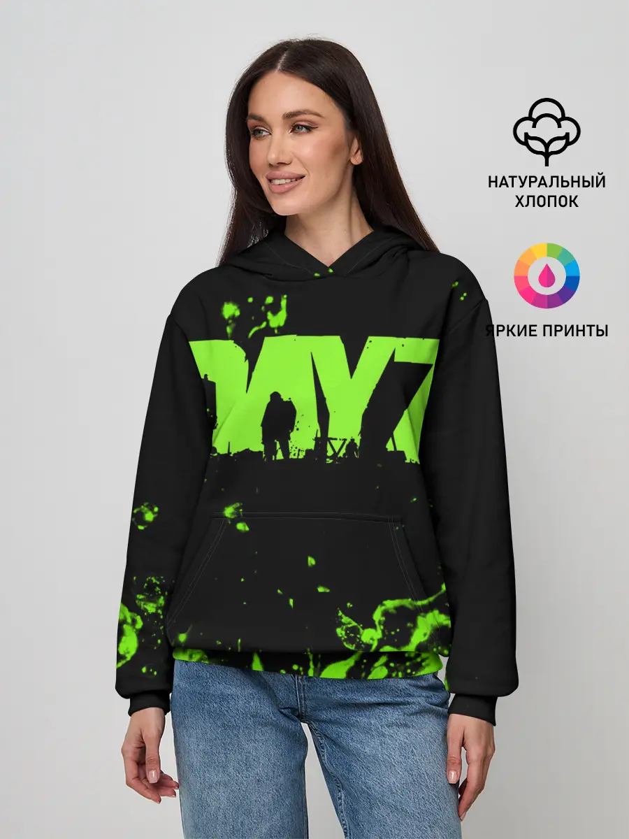 Женское худи / Dayz