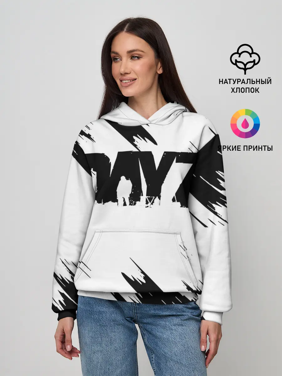 Женское худи / Dayz