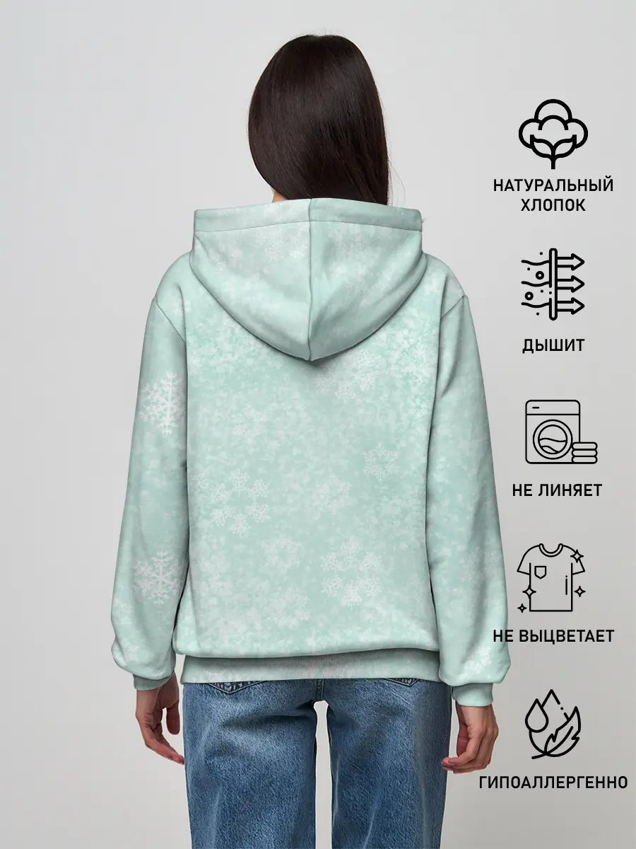 Женское худи / Зайчик с подарком