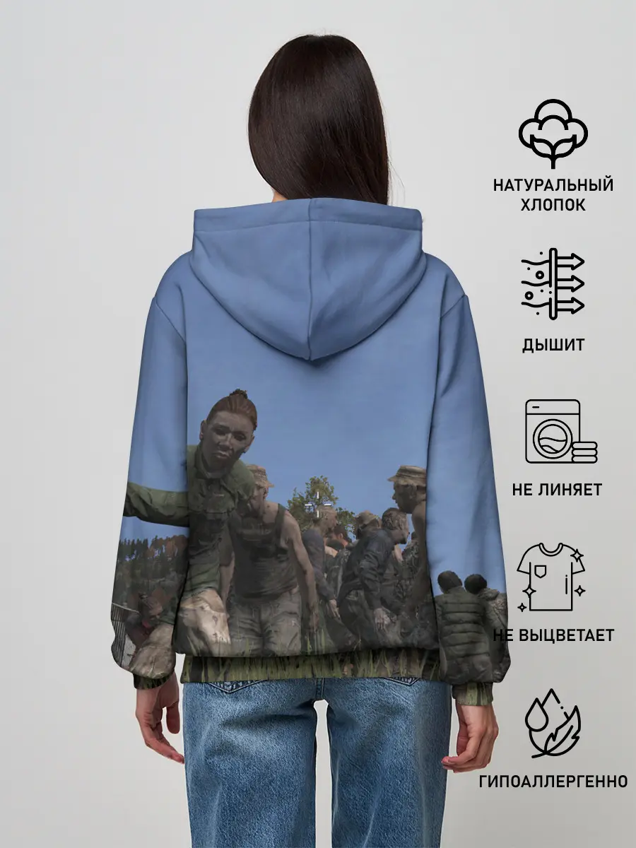 Женское худи / DayZ.