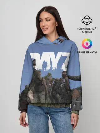 Женское худи / DayZ.