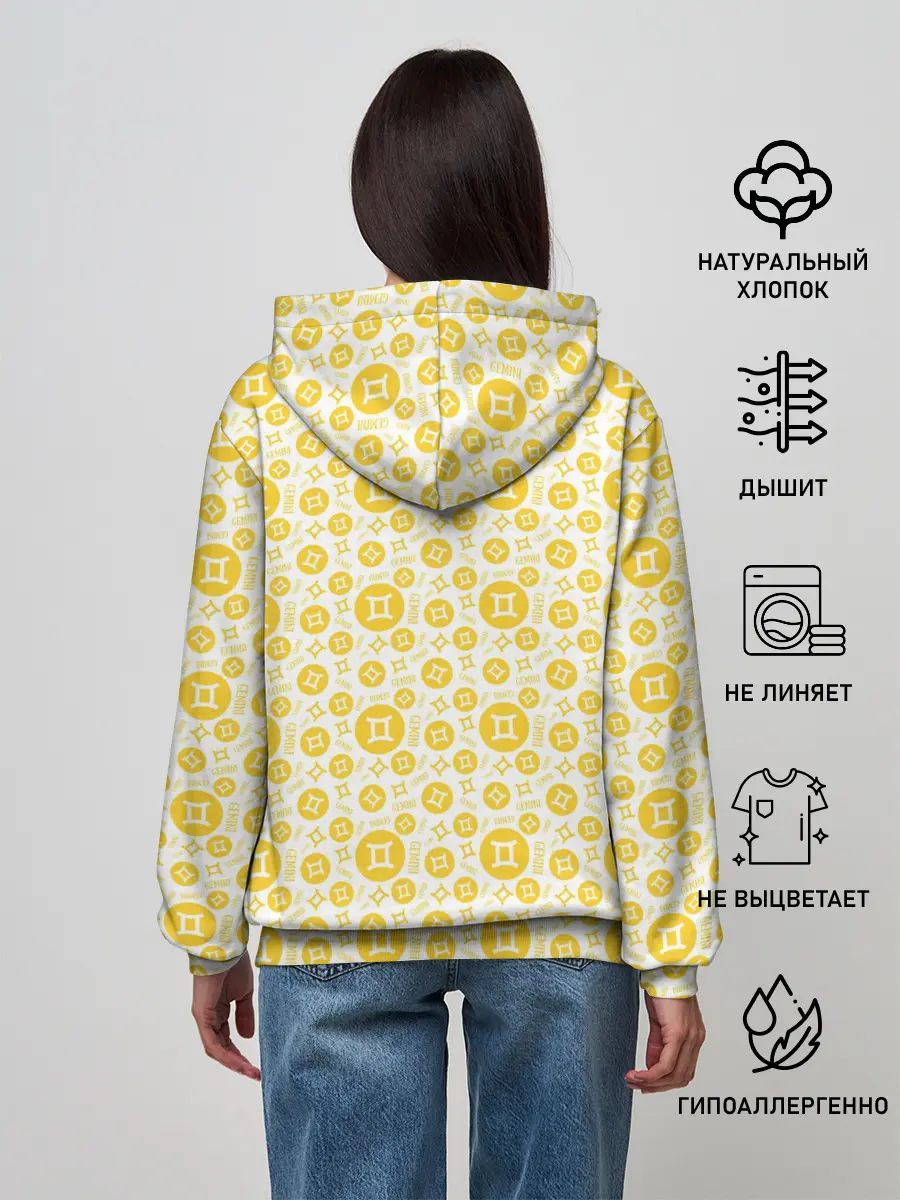 Женское худи / Близнецы