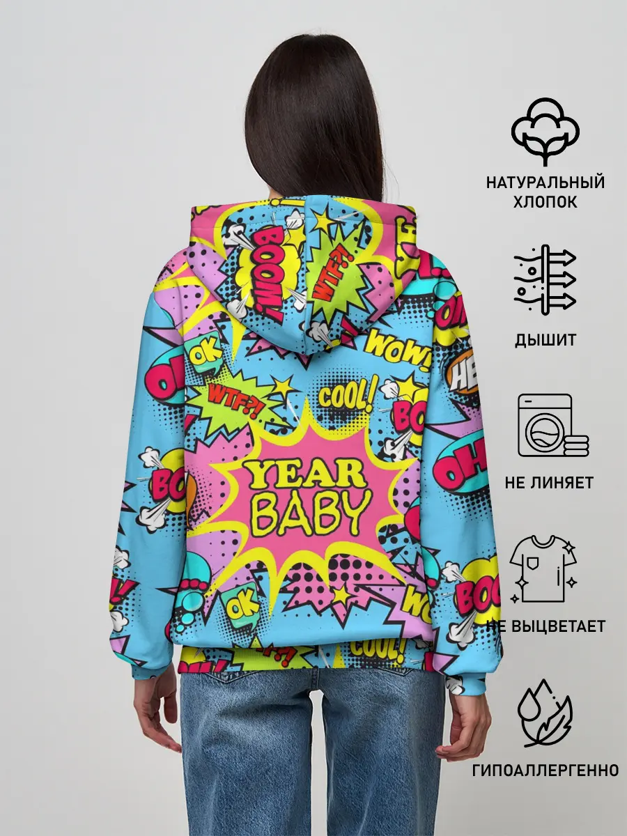 Женское худи / Year baby Pop art print