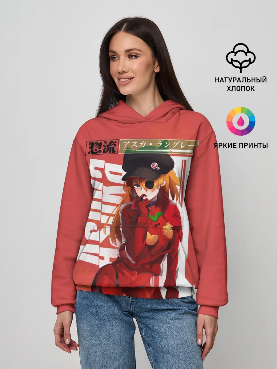 Женское худи / Asuka Eva hot