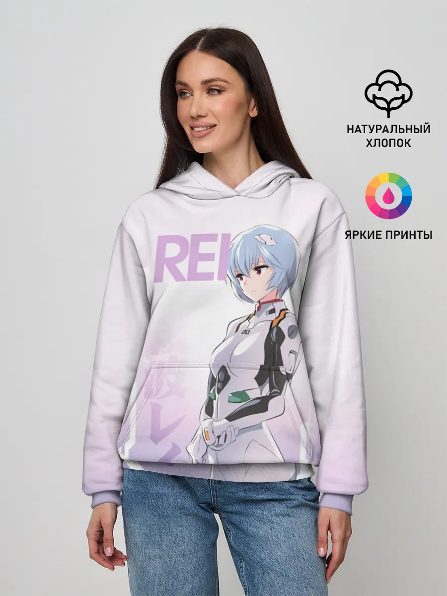 Женское худи / Rei
