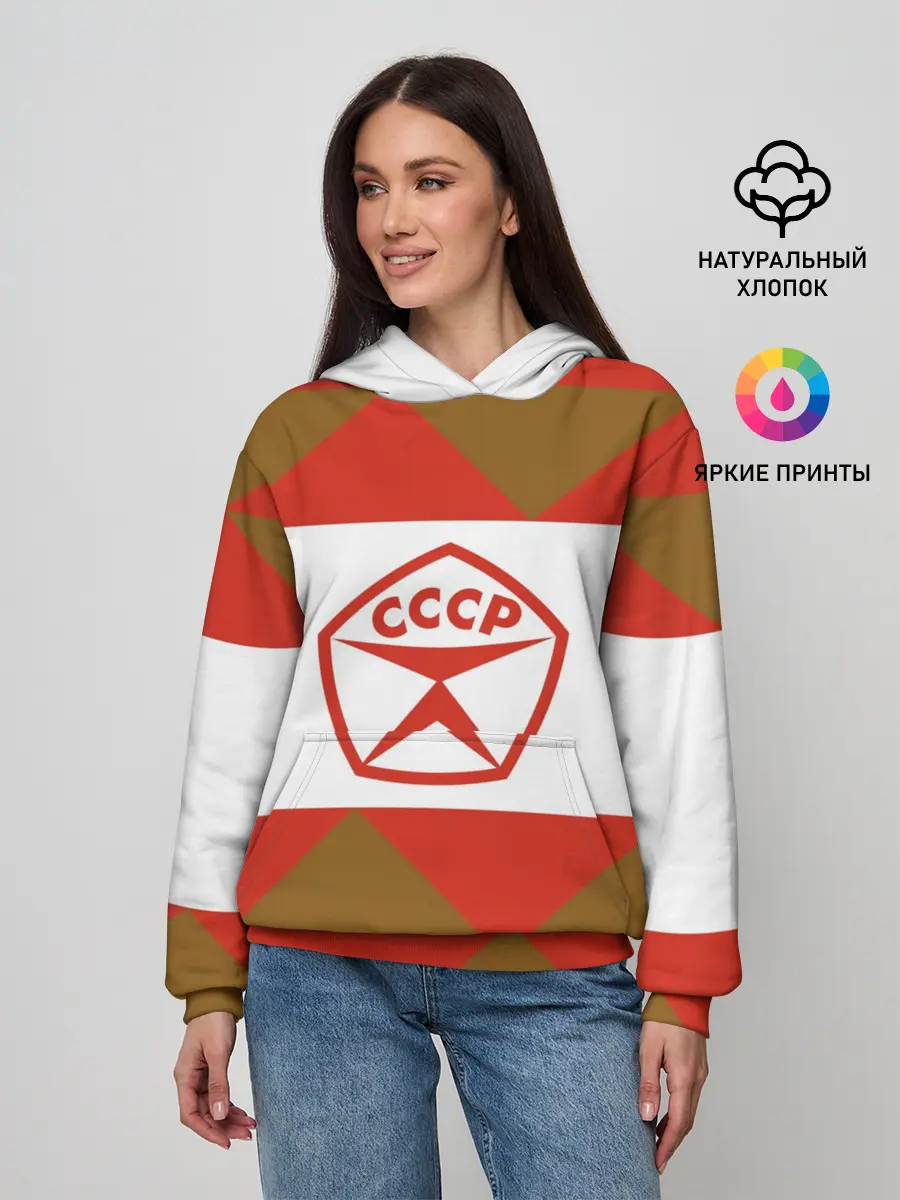 Женское худи / Советское печенье