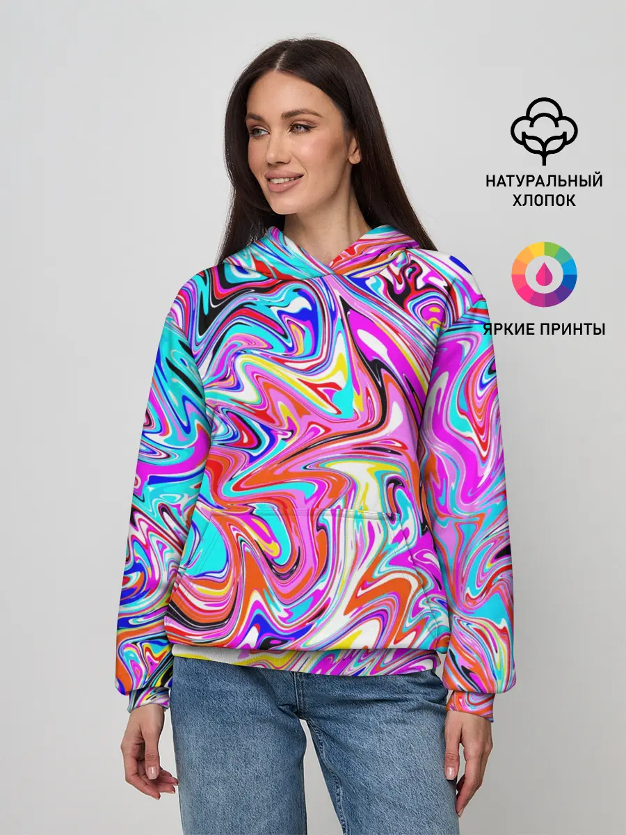 Женское худи / ЖИДКИЕ КРАСКИ