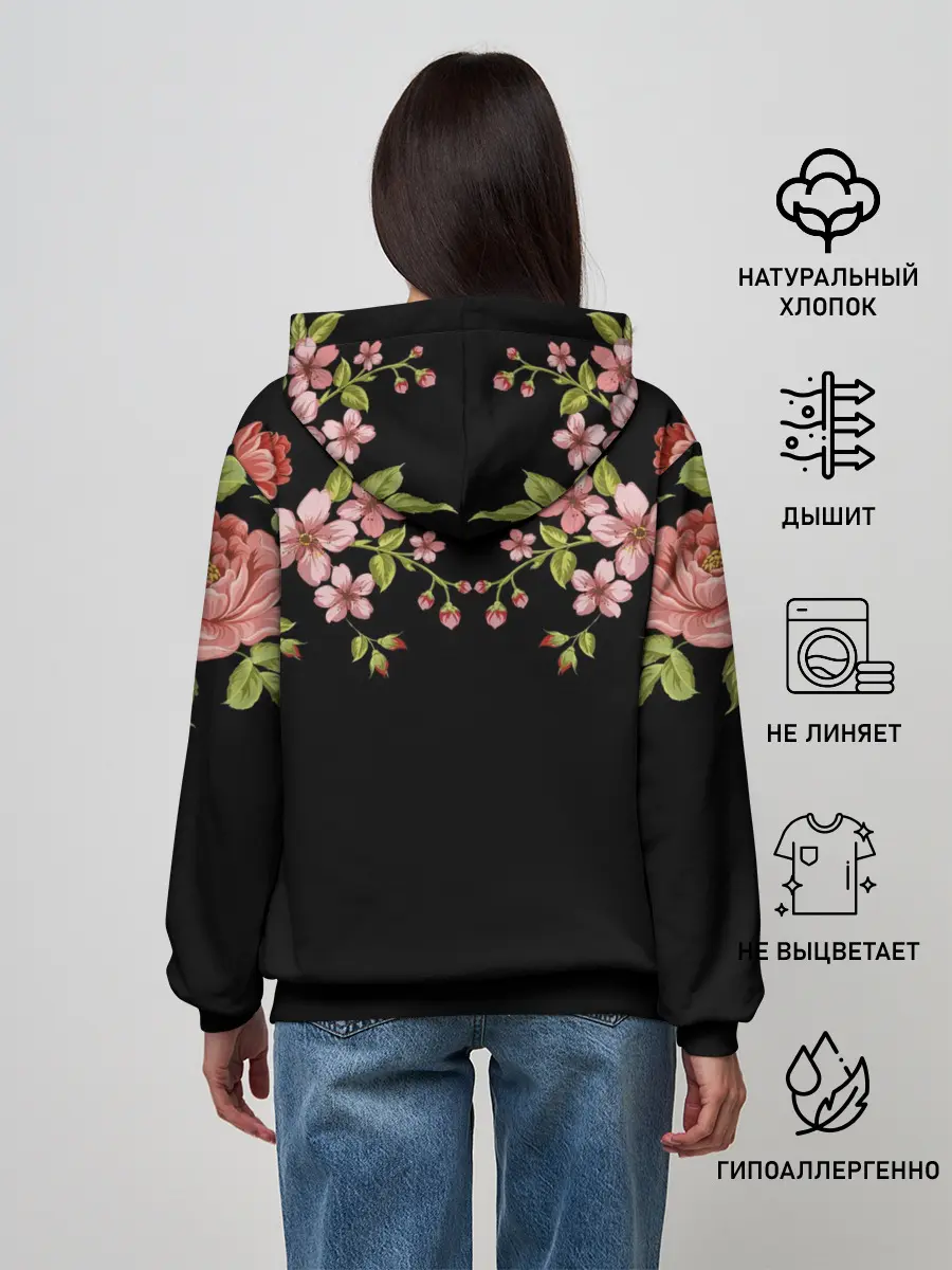 Женское худи / Цветы