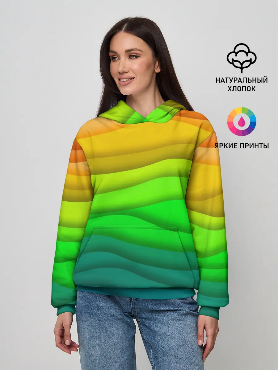 Женское худи / Цветные волны