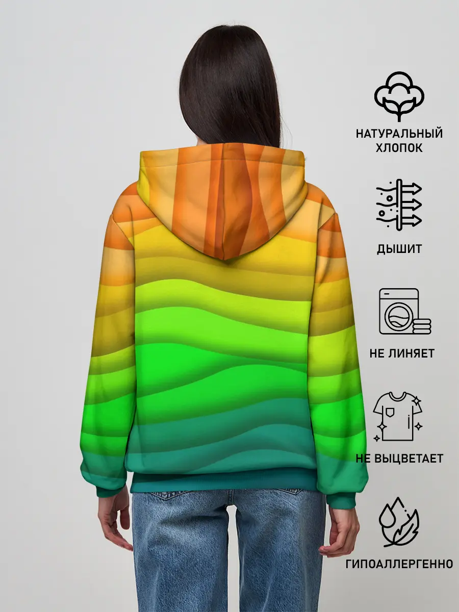 Женское худи / Цветные волны