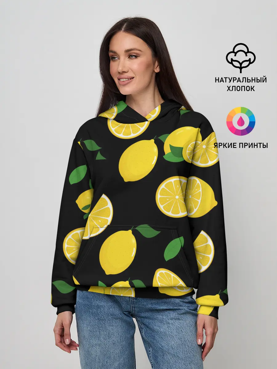 Женское худи / Лимоны на чёрном