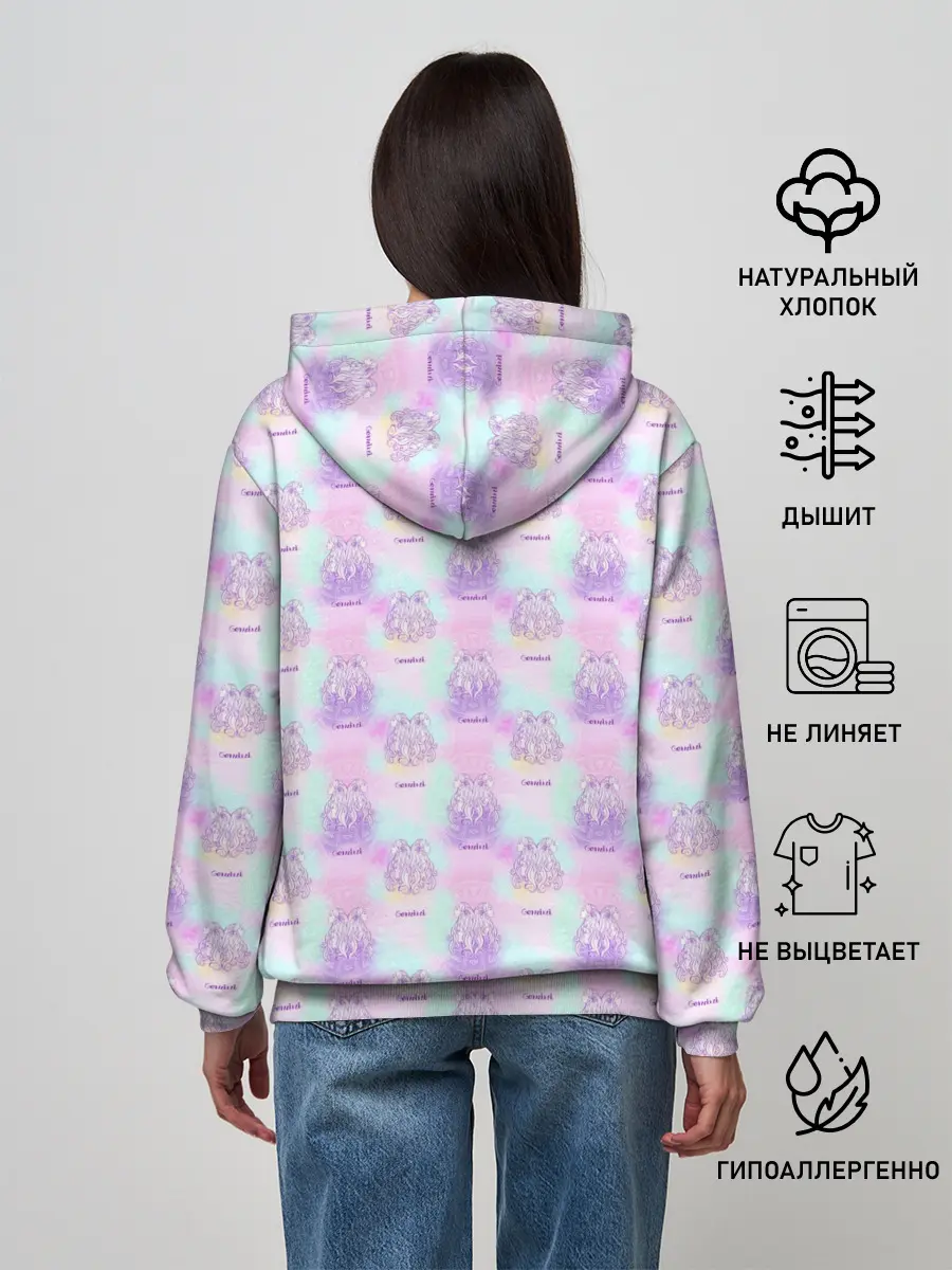 Женское худи / Близнецы