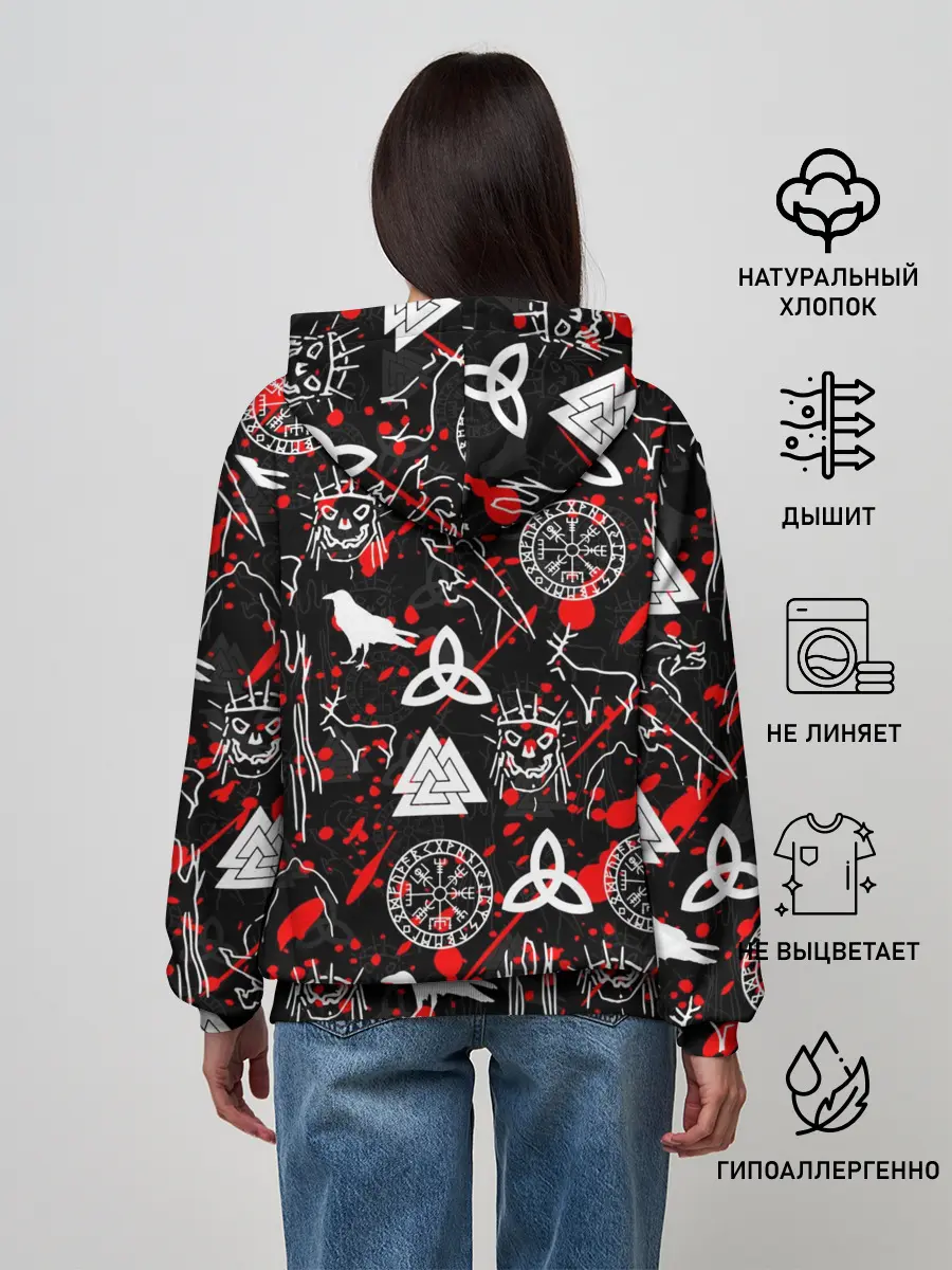 Женское худи / VALHEIM РУНЫ