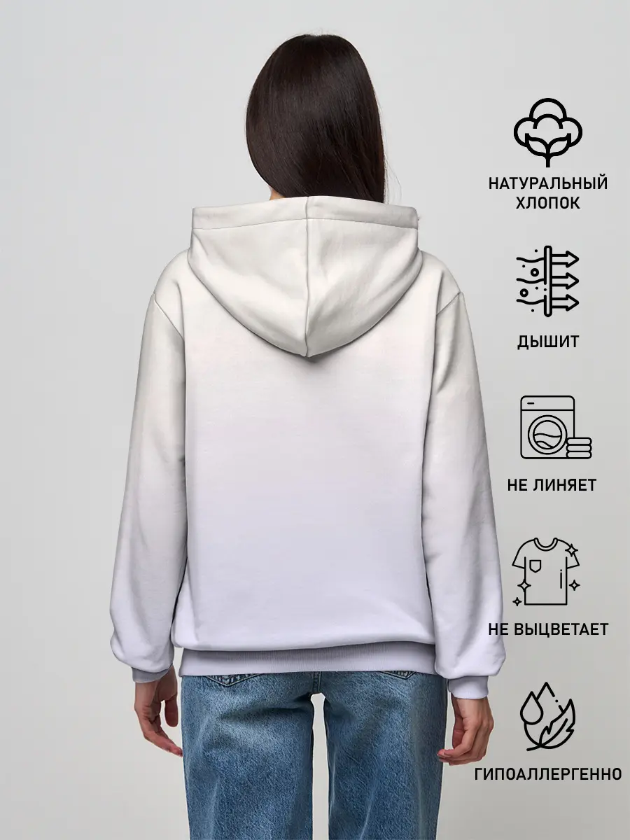 Женское худи / малышка с пушистиком