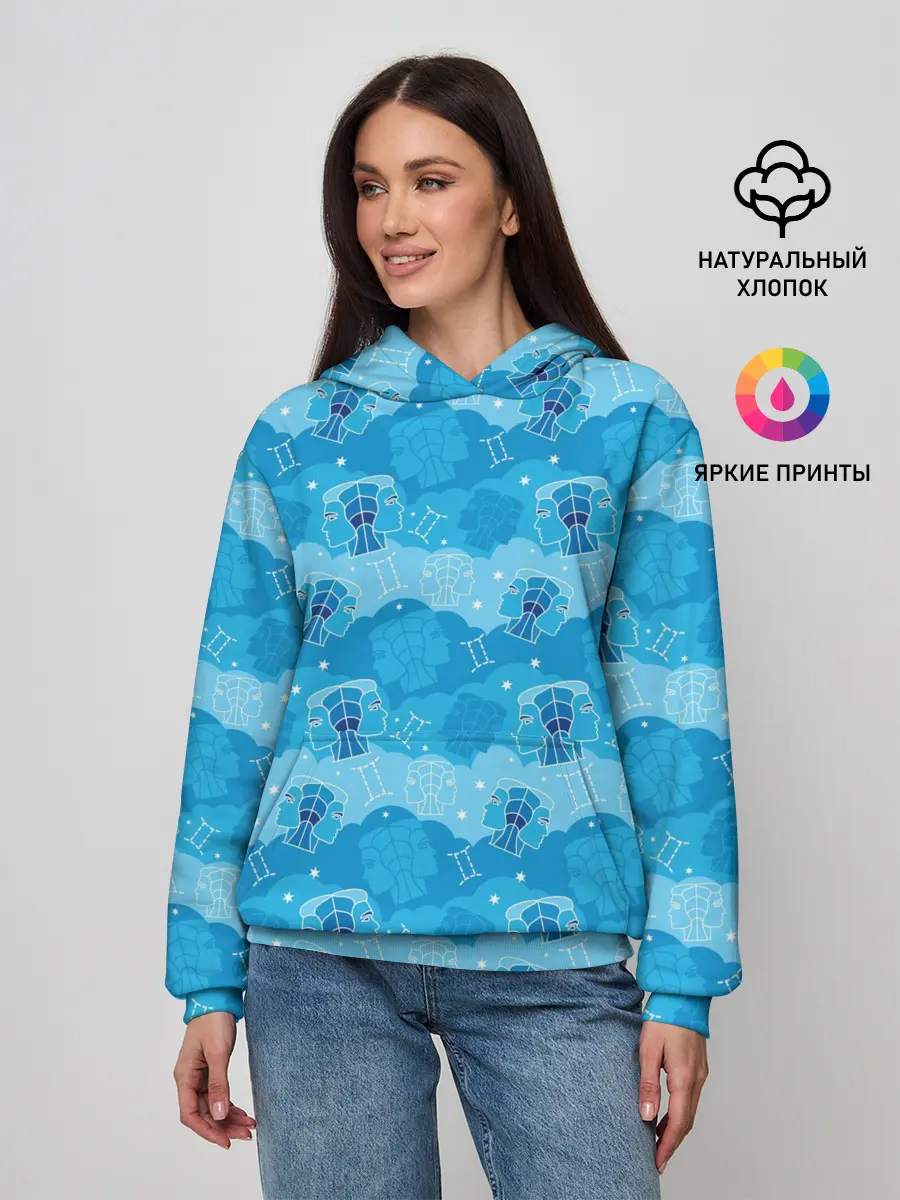 Женское худи / Близнецы