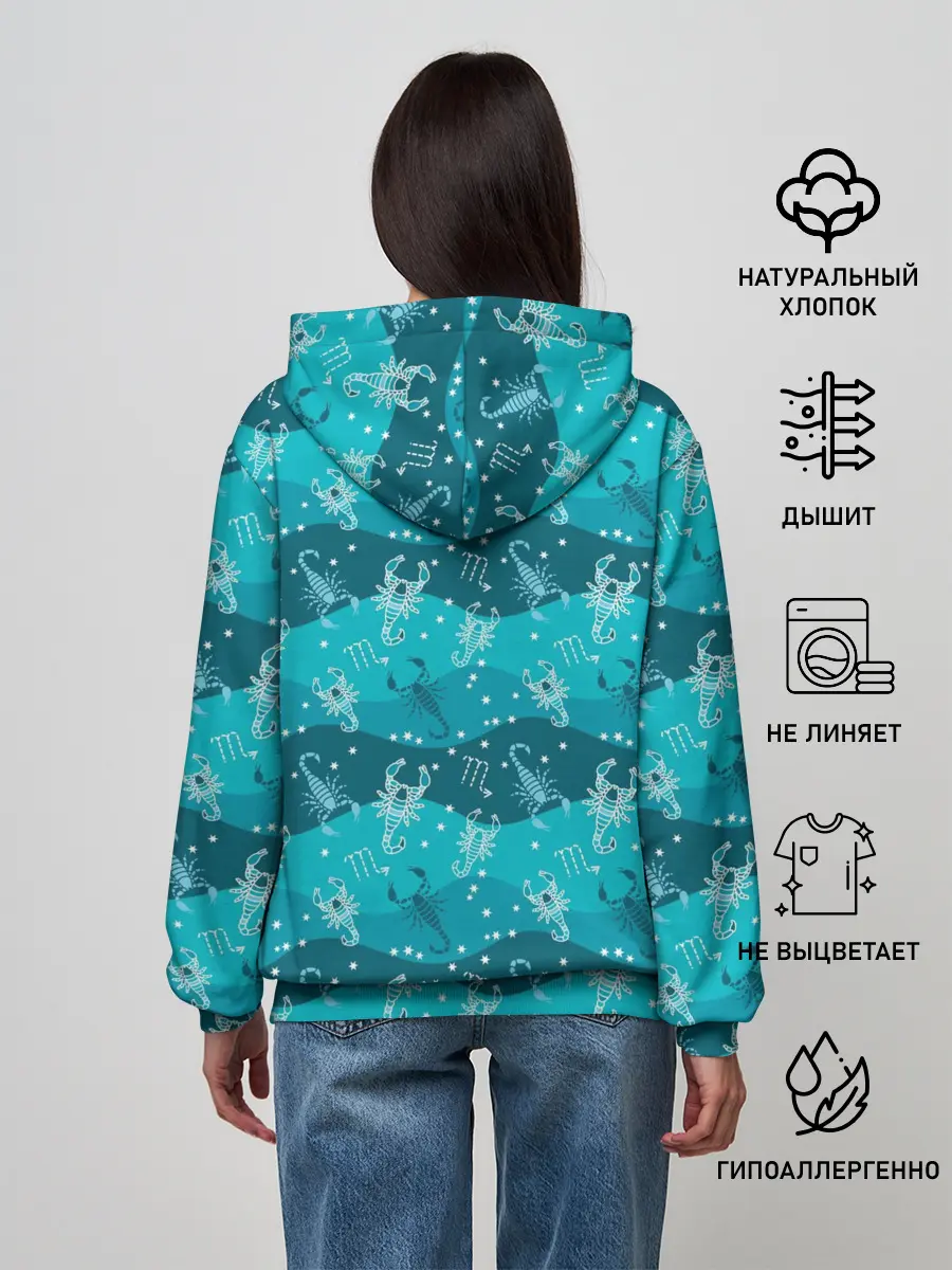 Женское худи / Скорпион